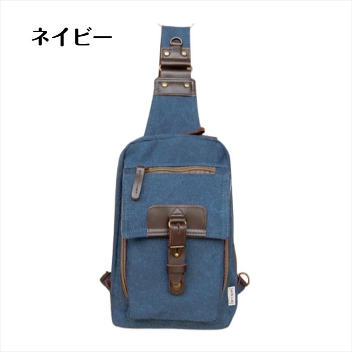 帆布工房 【帆布工房ヴィンテージ2 ボディバッグ】B5対応 メンズ 帆布