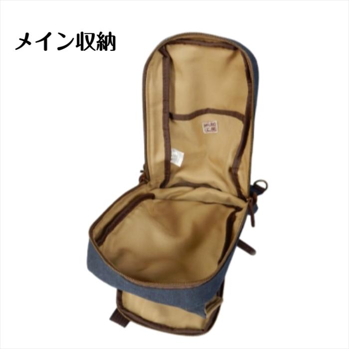 帆布工房 【帆布工房ヴィンテージ2 ボディバッグ】B5対応 メンズ 帆布