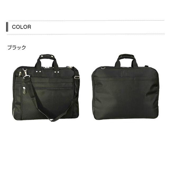 ガーメン ABYSS OF TIME ガーメントバッグ 3y71 服入れ 出張 旅行 冠婚