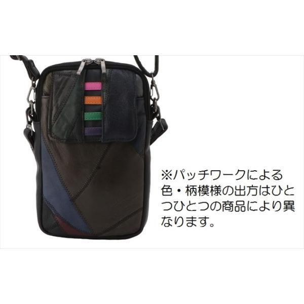 革パッチワーク スマホショルダー ミニショルダーバッグ 本革 軽量 多
