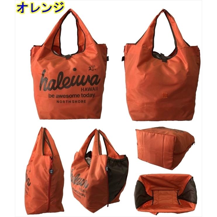 新発売　ハレイワ　レジカゴバッグ　 エコバッグ 大容量　HALEIWA　６色　※送料無料（追跡可能便ご利用条件）｜haribakoya｜12