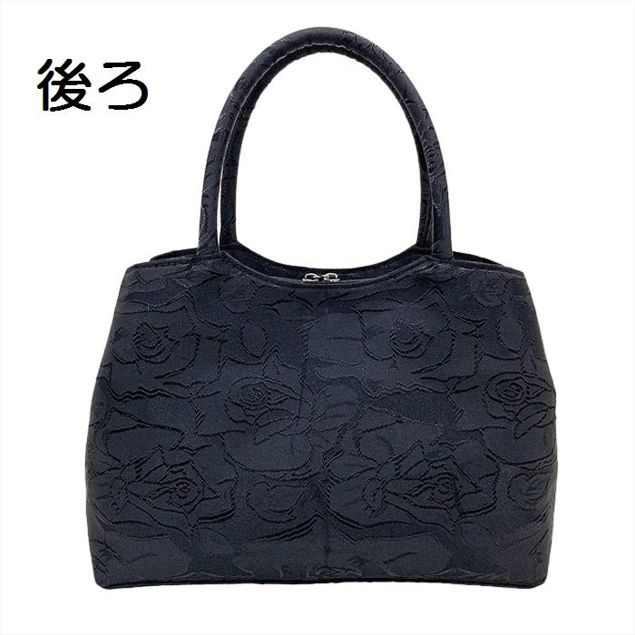 サーチ済　ブラックボルト　バラ60パック サーチ済 ブラックボルト バラ60パック｜Yahoo!フリマ（旧PayPayフリマ）