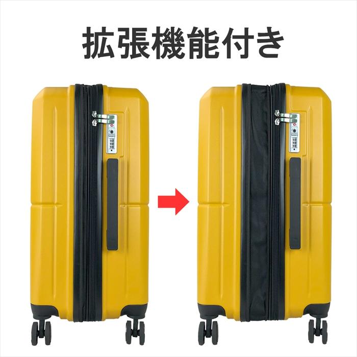 帆布工房 スーツケース 軽量 キャリーバッグ キャリーケース TSAロック