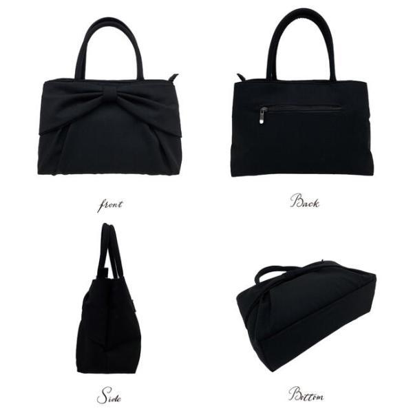 ROOM（ルーム） 2ROOM ブラックフォーマルバッグ 軽量 2層 黒