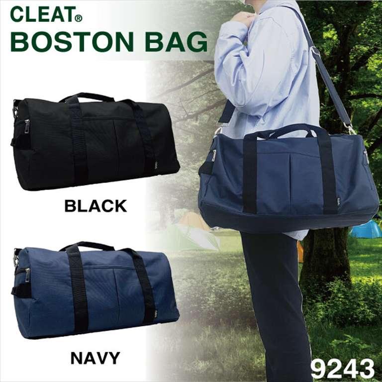 入手困難 未使用 SAPEur サプール ユーティリティ ボストン バッグ 入手困難 未使用 SAPEur サプール ユーティリティ ボストン バッグ