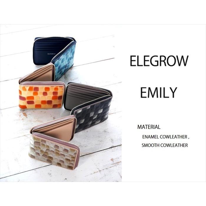 ELEGROW エレグロウ EMILY エミリー クロコ型押し 牛革 エナメル 