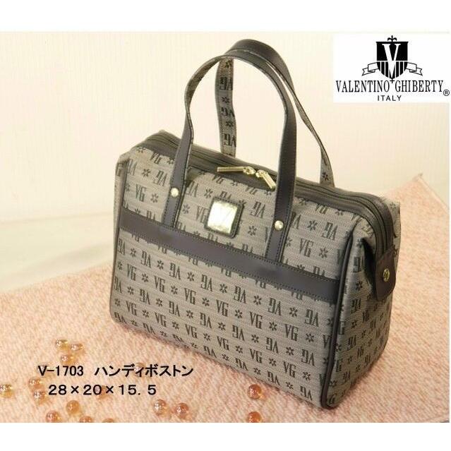 VALENTINO（ヴァレンティノ） バッグインバッグ Valentino Ghiberty 