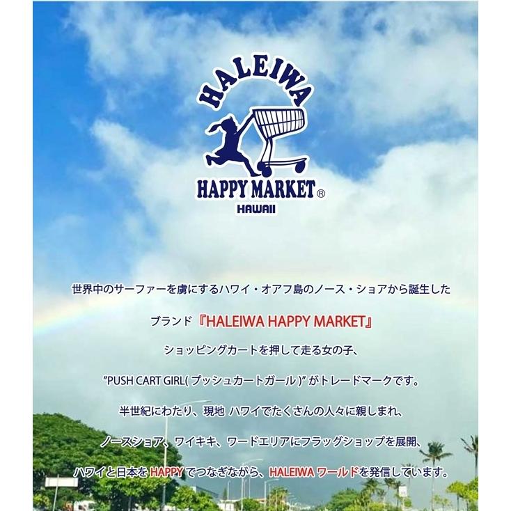 happy HALEIWA エコバッグ大、小、ハンドタオル、アイロンシールセット
