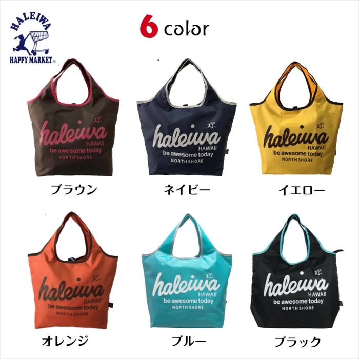 happy HALEIWA エコバッグ大、小、ハンドタオル、アイロンシールセット
