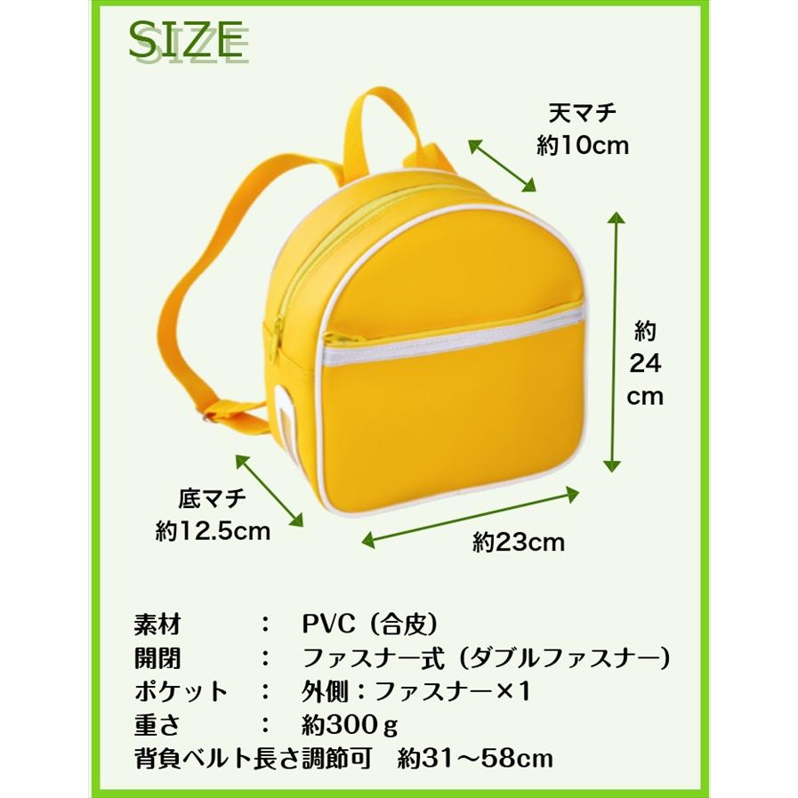 新発売【通園リュック イエロー・ピンク】豊岡製 幼稚園かばん
