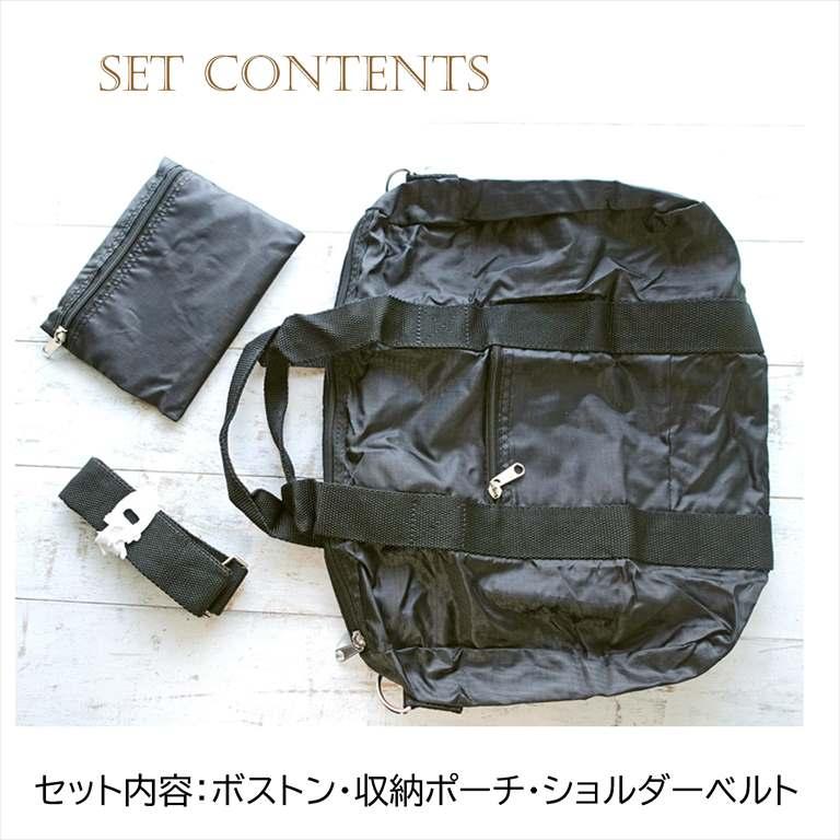 美品✨ジャックゴム 2way ショルダーバッグ ボストン ポーチ付き. ジャックゴム ボストンバッグ ショルダーバッグ ライト ウォーリー