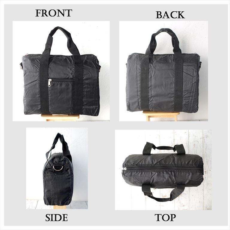 1000円ポッキリ たためるボストンバッグ 2way ショルダーベルト付属