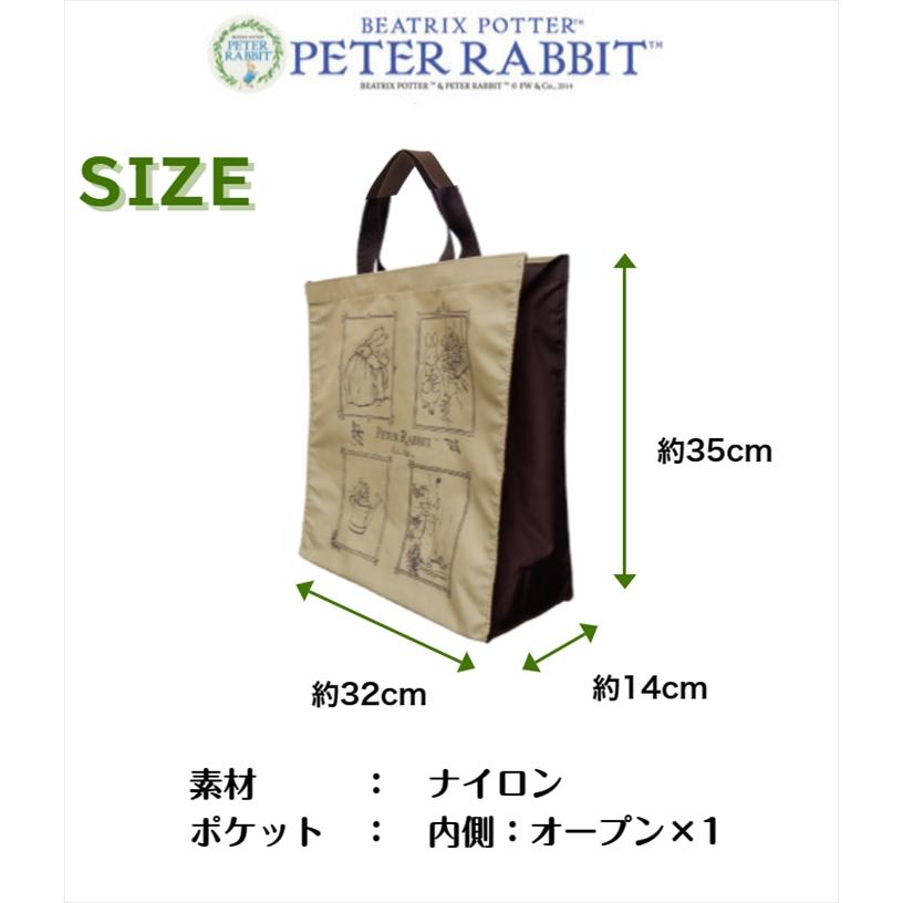 ピーターラビット（PETER RABBIT） 新発売 スクエア型トートバッグ 6色