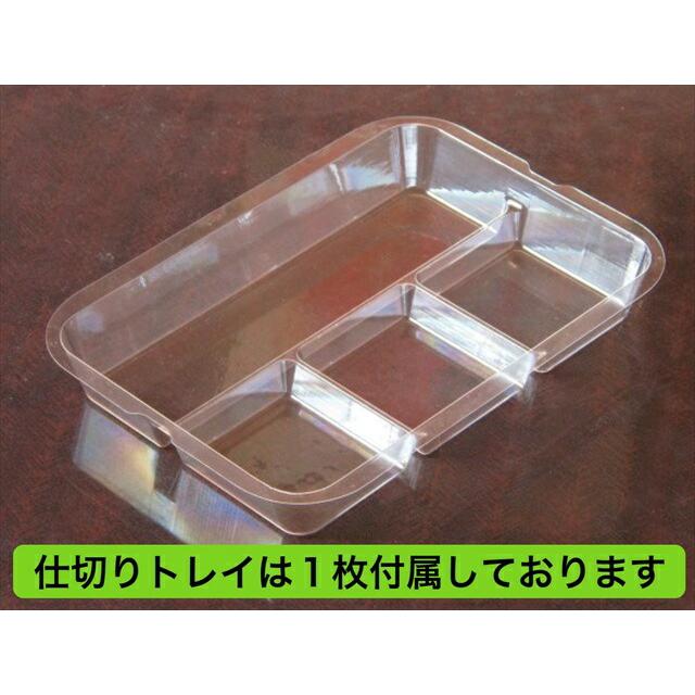裁縫箱 おしゃれ レトロ ソーイングバスケット こうのとり ライト