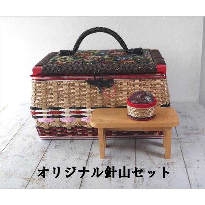 国産裁縫箱 オリジナル針山 ソーイングバスケット+専用ピン