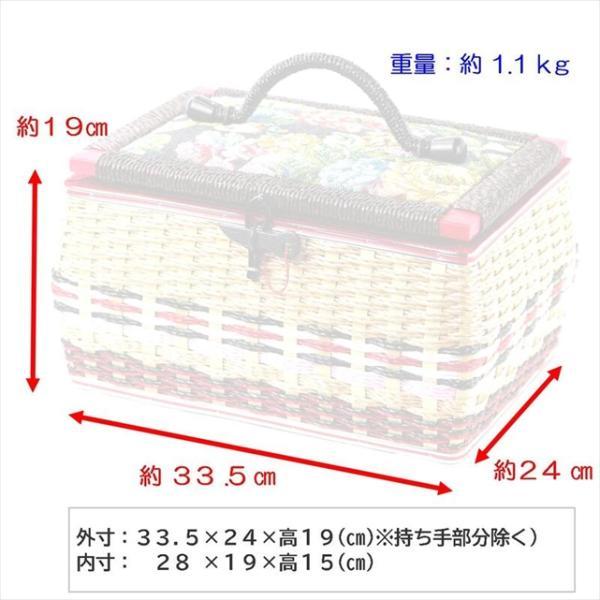 ソーイングボックス　裁縫箱　ゴブラン織蓋　バスケット　昭和レトロ　アンティーク ソーイングボックス 裁縫箱 ゴブラン織蓋 バスケット 昭和レトロ