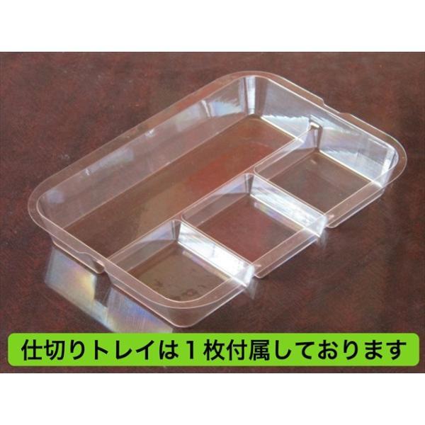 ヴィンテージ　プラスチック　 裁縫箱 ソーイングバスケット 裁縫箱 ソーイングバスケット (I柄) 胴持ち手式 木製留具 国産 手作り