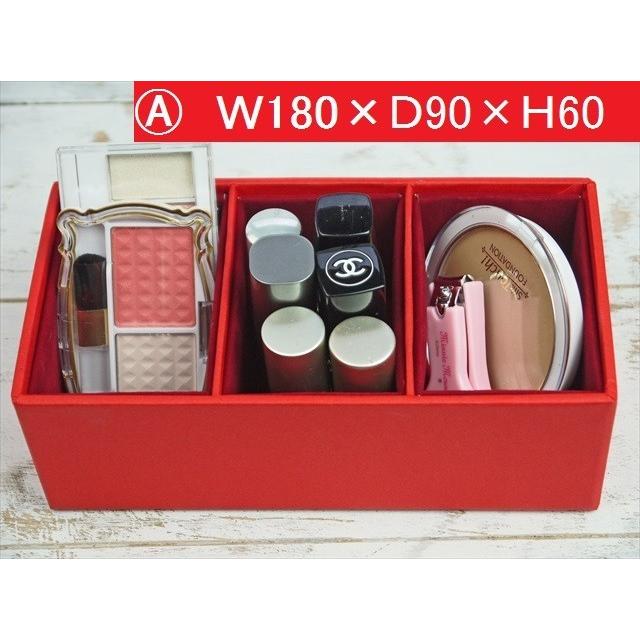 専用ストレージボックス（収納整理箱）】 手作りカルトナージュ 3個