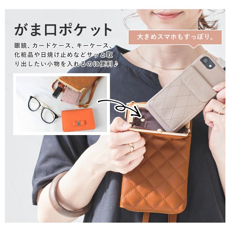 スマホショルダー スマホポーチ ショルダーバッグ ポシェット がま口