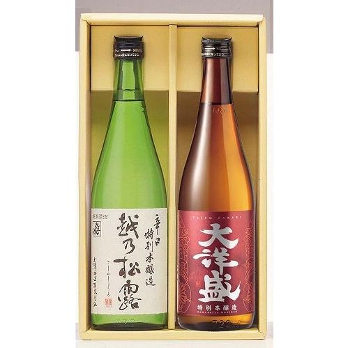 送料無料 清酒ギフト 新潟県 大洋盛 燗酒セット 大洋酒造 日本酒 お歳暮 お年賀 御礼｜harika-gift