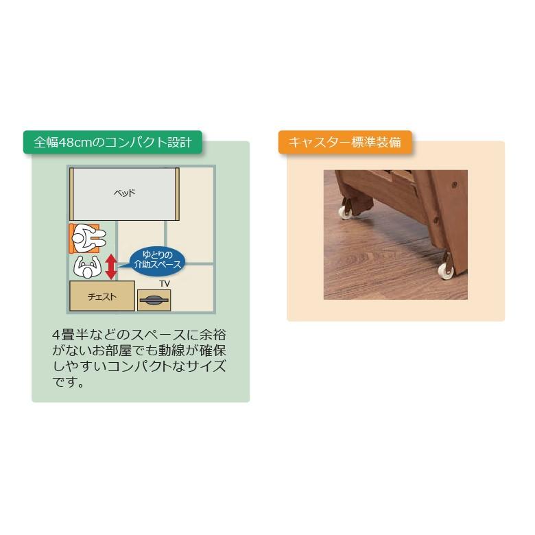メーカー直送品家具調トイレ セレクトR コンパクトタイプ (便座種類