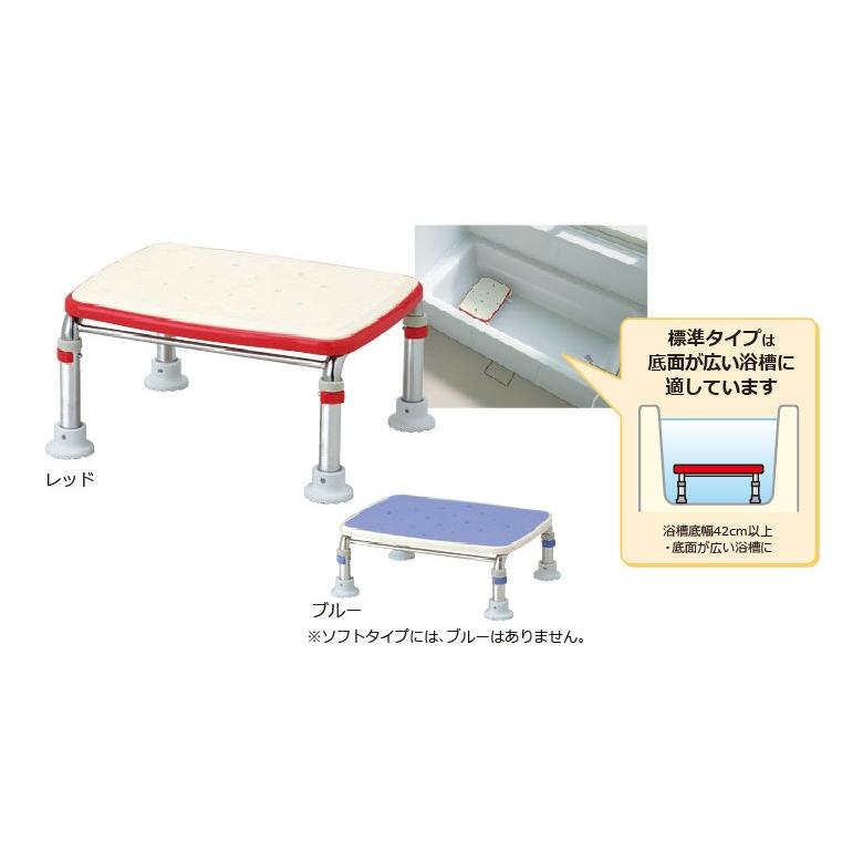 送料無料 ステンレス製浴槽台R あしぴたシリーズ 標準タイプ 標準20-30 踏み台 入浴用品 浴槽内 洗い場兼用 介護品_2