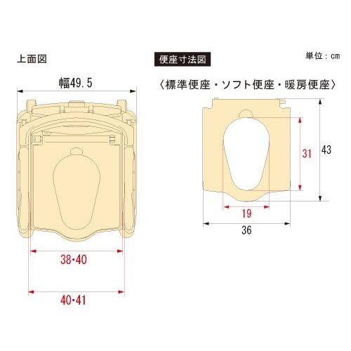 アロン化成 安寿 ポータブルトイレ ジャスピタ ソフト便座 1台 533-901