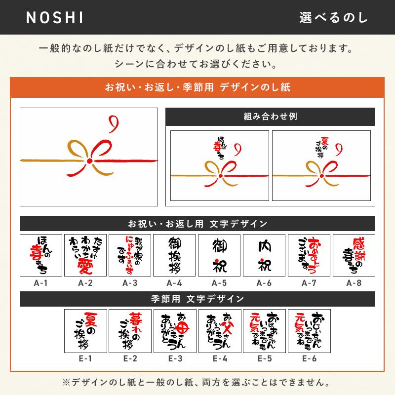 クラフトビール 飲み比べ5本セット プレゼント 常陸野 ネストビール 飲み比べ 330ml 3種 5本 木内酒造 母の日 父の日 お歳暮 お年賀 お中元｜harika-gift｜15