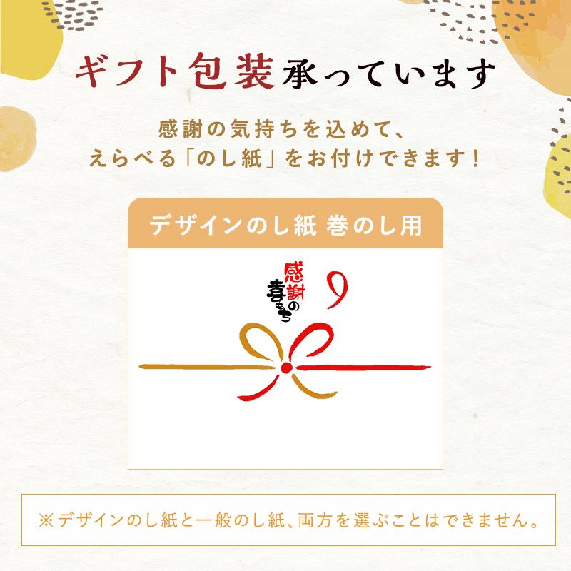 クラフトビール 飲み比べ5本セット プレゼント 常陸野 ネストビール 飲み比べ 330ml 3種 5本 木内酒造 母の日 父の日 お歳暮 お年賀 お中元｜harika-gift｜04