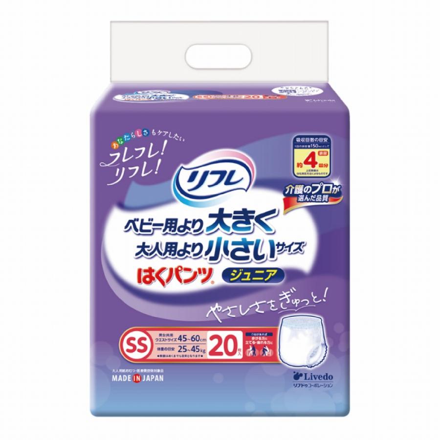 リフレ はくパンツ まとめ買い 大人用紙おむつ 介護用紙パンツ