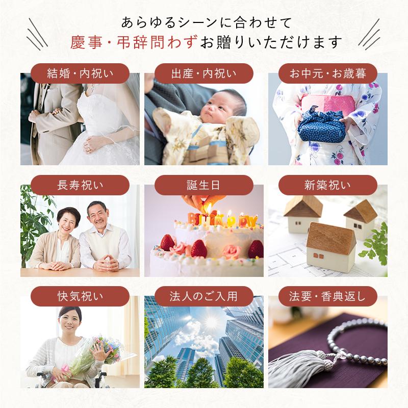 ハーモニック カタログギフト 55990円コース テイク・ユア ハーモニック カタログギフト 55990円コース テイク・ユア