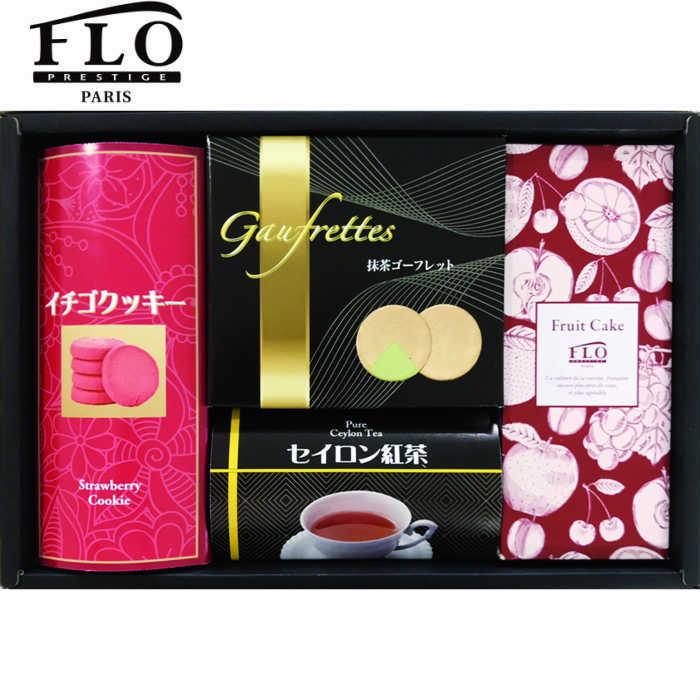 ｆｌｏ プレステージュ フルーツケーキアソートセット Am0 2 1 ギフト 返礼品 内祝 出産内祝 御礼 お中元 お歳暮 総合ギフトハリカ2号店 通販 Yahoo ショッピング
