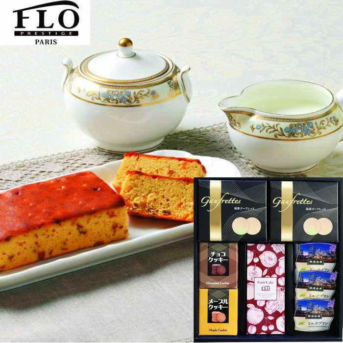 ｆｌｏ プレステージュ フルーツケーキアソートセット Am0 2 4 ギフト 返礼品 内祝 出産内祝 御礼 お中元 お歳暮 総合ギフトハリカ2号店 通販 Yahoo ショッピング