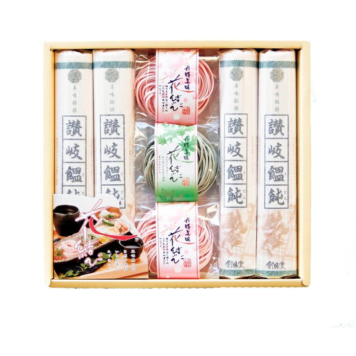 注文後の変更キャンセル返品 花結び Se2 411 1 内祝 出快気祝い 結婚祝い 父の日 敬老の日 七五三 孫 両親 自宅 プレゼント 御礼お誕生日