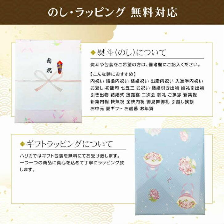 お試し価格 ディズニー アイコンポップ バスタオル Se2 57 3 内祝 出快気祝い 結婚祝い 父の日 孫 両親 プレゼント 御礼 お誕生日 Shipsctc Org