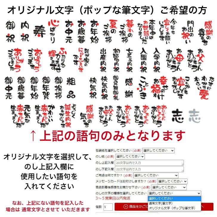 今治タオル 今治ぼかし織2 フェイスタオル、ハンドタオル　AM4-32-2 内祝  結婚祝い お歳暮 父の日 香典返し 敬老の日｜harika2goutenn｜06