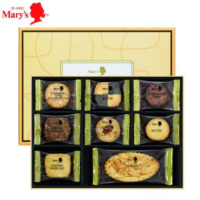 サヴール ド メリー Se1 92 1 洋菓子 焼き菓子 スイーツ お菓子 菓子折り 内祝い 景品 記念品 2次会 5198 総合ギフトハリカ2号店 通販 Yahoo ショッピング
