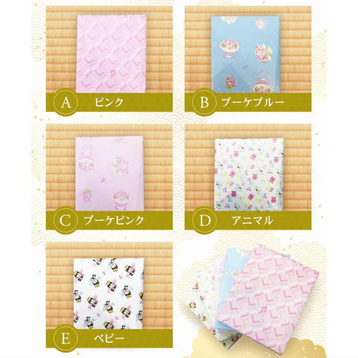 〜食菜味〜すこやかドレッシングギフト SE2-364-1 ギフト 内祝い 景品 記念品 香典返し 七五三|harika2goutenn|02