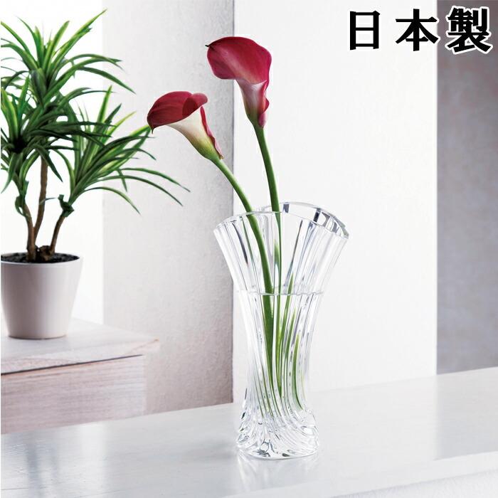 フルゴーレ フラワーベース Se2 247 1 人気商品 内祝 結婚祝い お歳暮 香典返し プレゼント 総合ギフト ハリカ 通販 Yahoo ショッピング