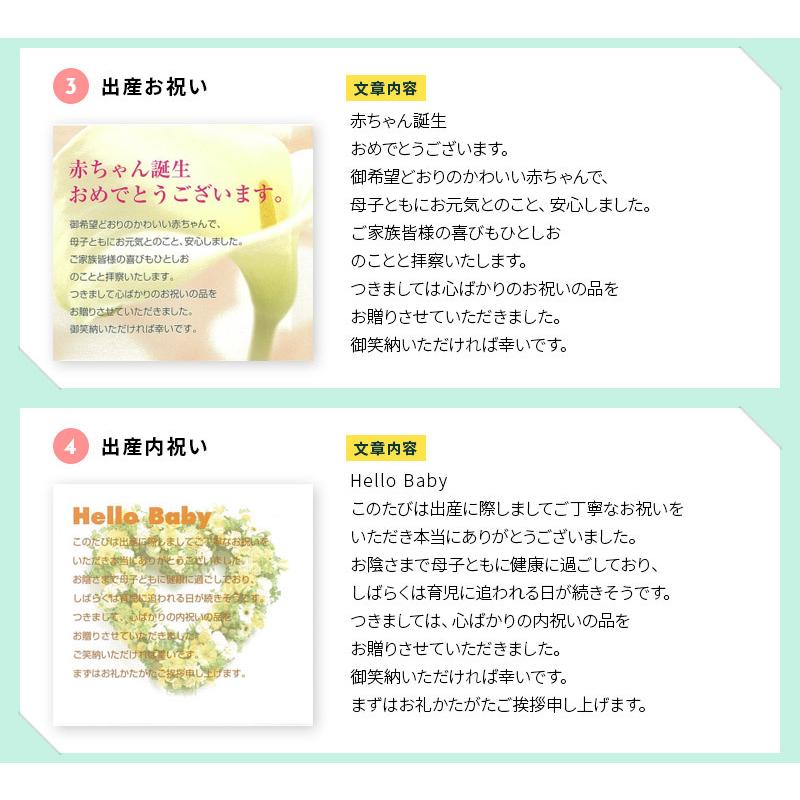 長崎和泉屋 創作名入れかすてら 桐箱入小 5個セット Se2 32 2 出産内祝 人気商品 内祝 結婚祝い お歳暮 香典返し 孫 総合ギフト ハリカ 通販 Yahoo ショッピング