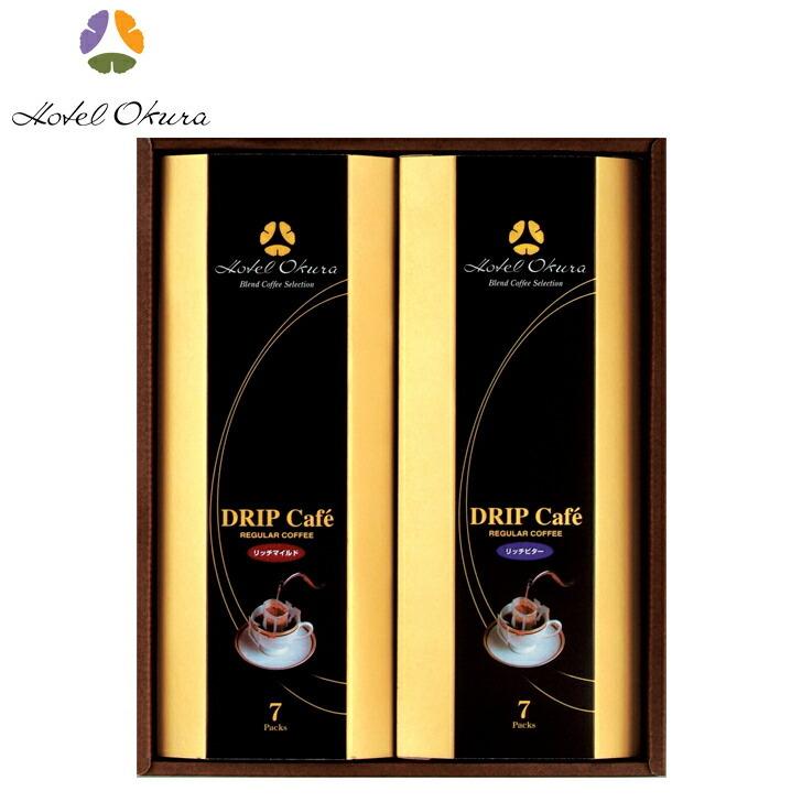 ギフト ドリップコーヒー 送料無料 ホテルオークラ ドリップコーヒー ランキング Se1 281 1 高級ホテル 総合ギフト ハリカ 通販 Yahoo ショッピング