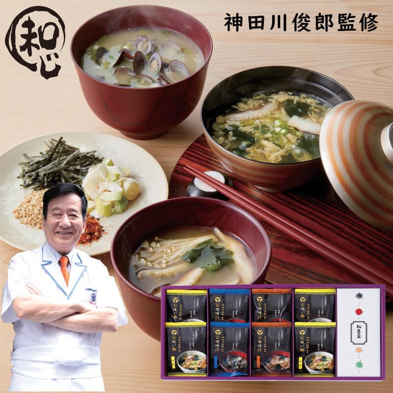 の 味噌汁 カシューナッツ