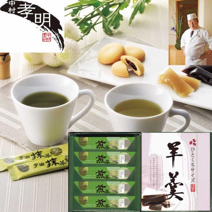 和の鉄人 中村孝明 監修煎茶スティック アソートギフト Sg0 66 1 人気商品 ギフト 洋菓子 05821180589099 総合ギフト ハリカ 通販 Yahoo ショッピング