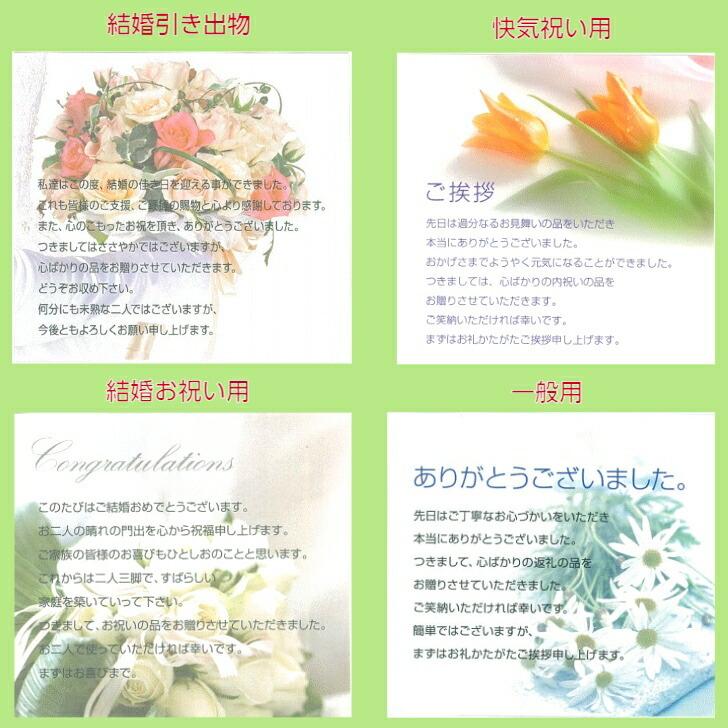 老舗料亭 なだ万 和風スープ(7個入) SE2-400-2 内祝 出快気祝い 結婚祝い 父の日 自宅 プレゼント 御礼 成人式 引越|harika|06