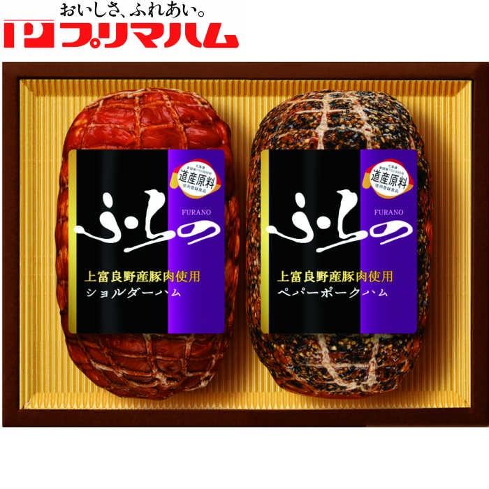 メーカー直送 プリマハム ふらのギフト Se2 3 4 内祝 結婚祝い お歳暮 父の日 香典返し 自宅 プレゼント 成人式 総合ギフト ハリカ 通販 Yahoo ショッピング