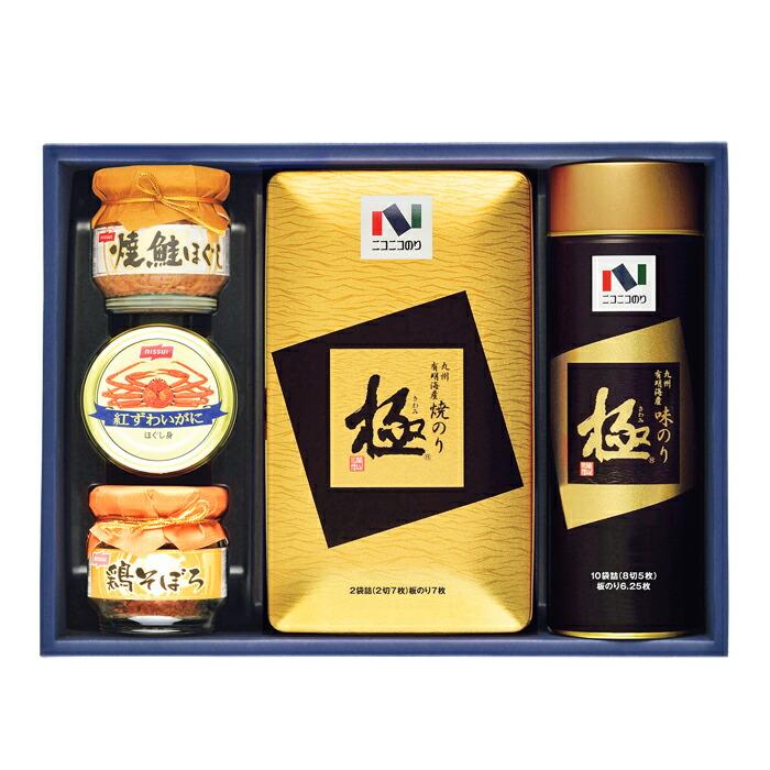 ニコニコのり 極 バラエティ詰合せ SE5-297-2 国内製造 内祝 快気祝い