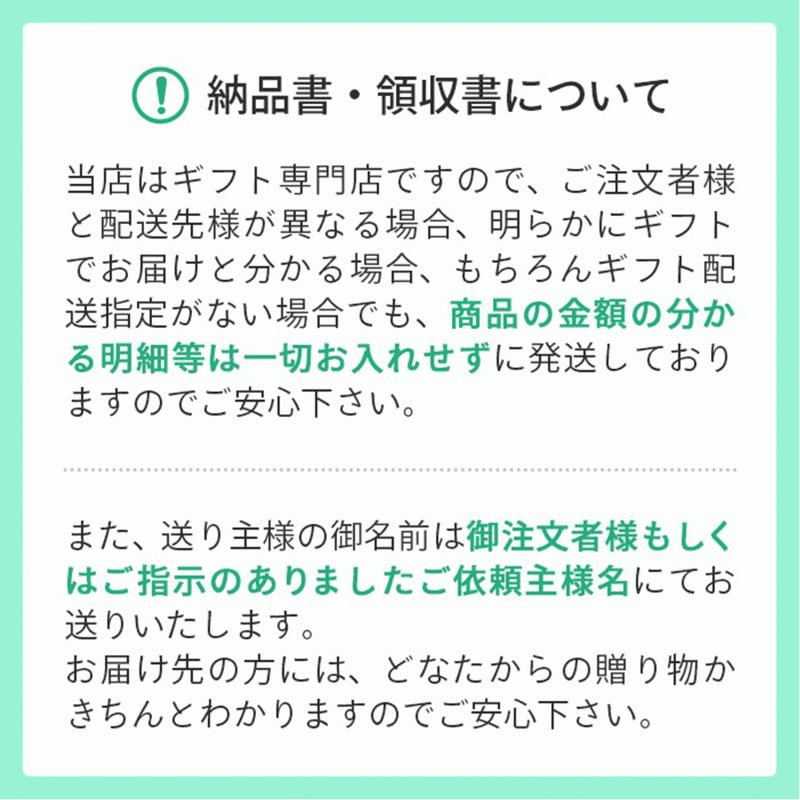 マネケン ワッフルギフトセット 出産祝い 結婚祝い 21個 21 Pcigお中元 お返し 内祝い お見舞い 贈り物 贈答 お礼 ギフト 快気祝い