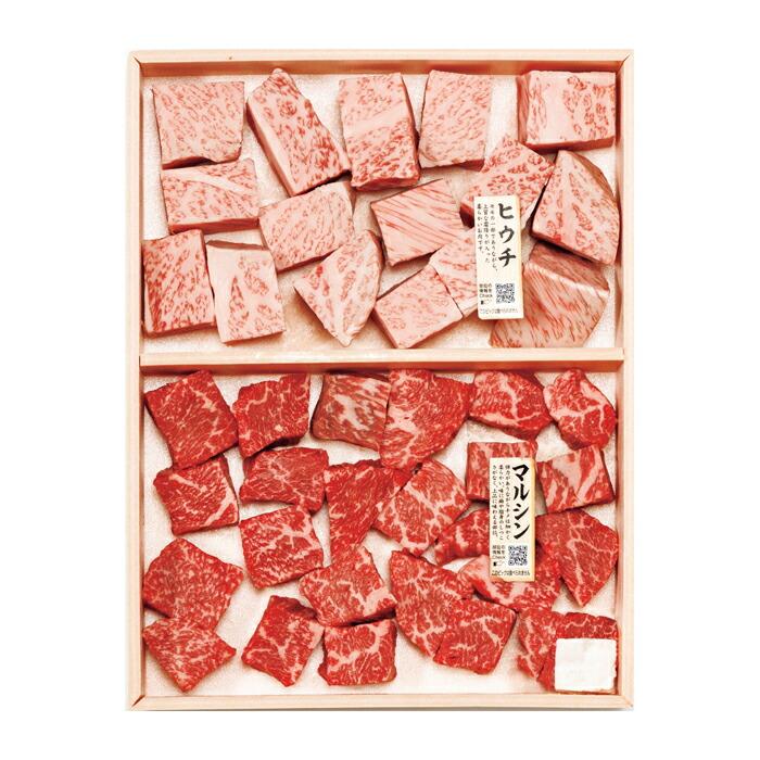 メーカー直送 A5ランク 総称 山形牛 希少部位 サイコロステーキ 500g