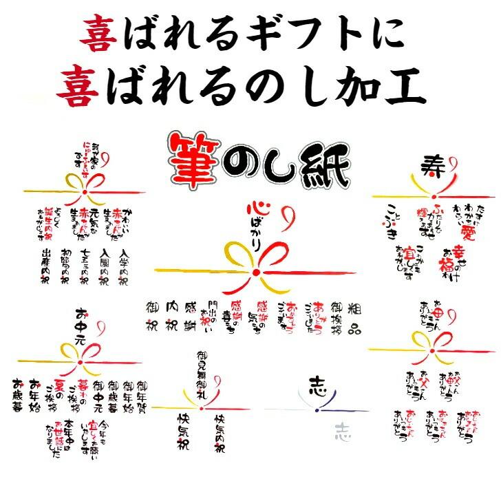 今治謹製 極上タオルケット2P(木箱入) SE3-129-3 内祝 快気祝い 結婚祝い 父の日 敬老の日｜harika｜06