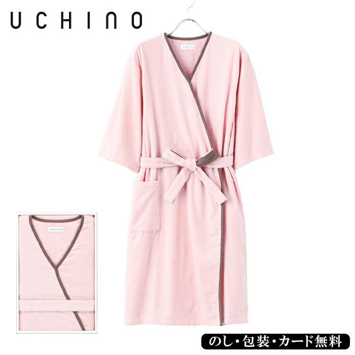 出産祝い UCHINO エアリータッチレディスローブ 女性用 バスローブ SE5-100-5.6 ピンク_2
